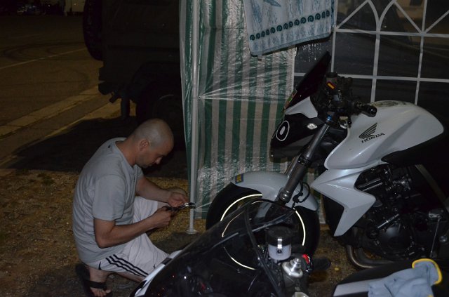 NIKON_20120804_233516