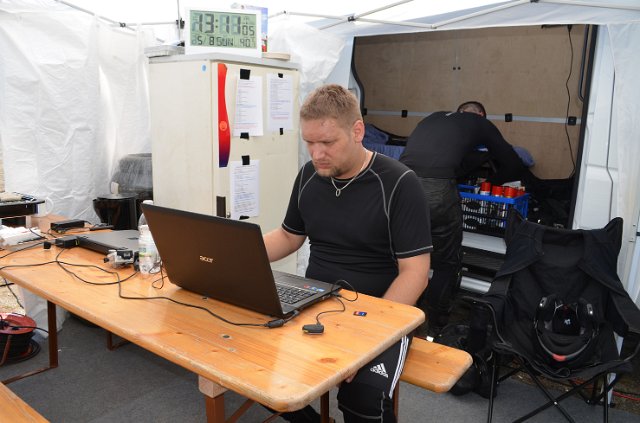 NIKON_20120805_131124