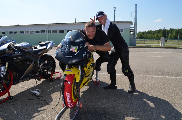 NIKON_20120805_152518