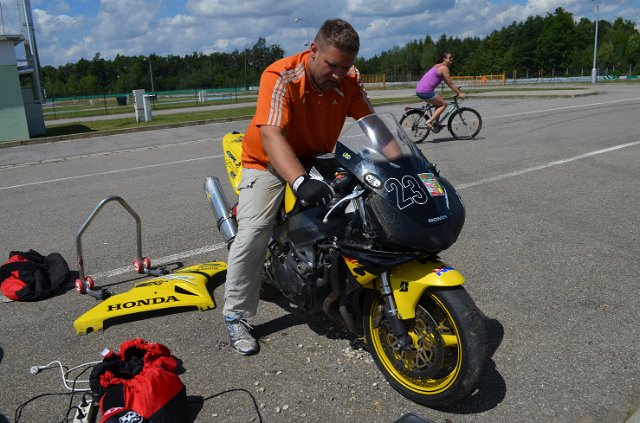 NIKON_20120807_132318