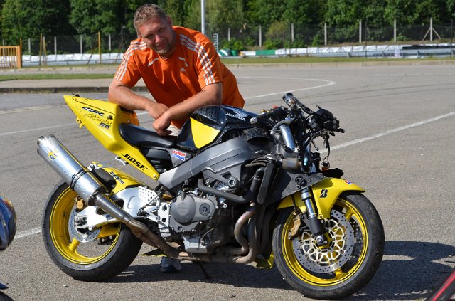 NIKON_20120807_161724