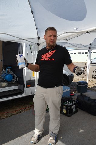 NIKON_20120808_094940